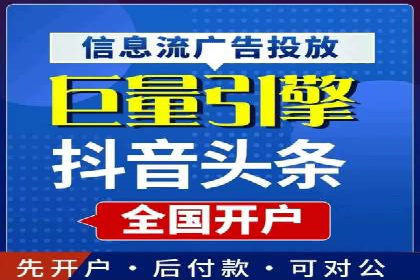 微信信息流小程序运营技巧分享