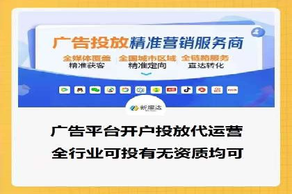 小红书信息流变现：如何打造个人品牌吸金
